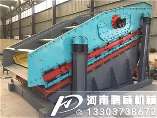 弛張篩用于煤礦原煤分級(jí)，弛張篩外形結(jié)構(gòu)圖鑒定